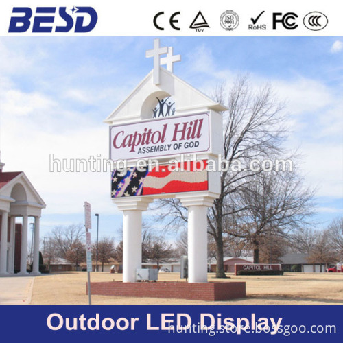 Hot selling best 2016 advertising LED display for rental abinet